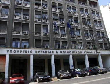 To υπ. Εργασίας απαντά στα δημοσιεύματα για επιστροφή αναδρομικών σε συνταξιούχους